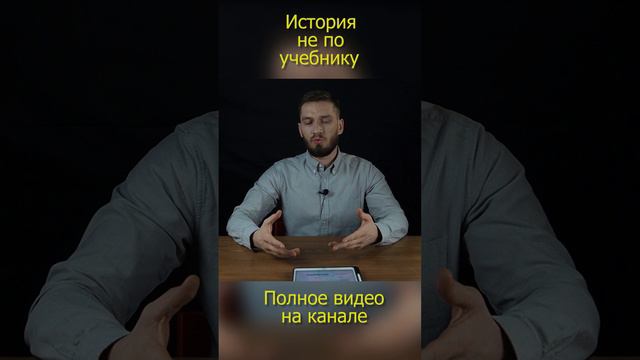 3 сословия смотреть онлайн