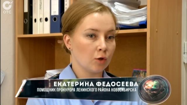 Экстренный вызов: 17 сентября 2015 смотреть онлайн