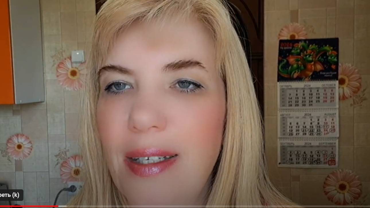 Купила очки и сифон. Примеряю пальто и шубки