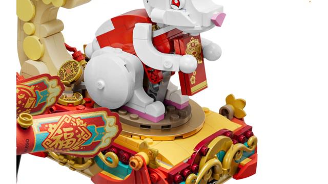 Lunar New Year Parade & Decorative Display: 2023 LEGO Chinese New Year Sets Revealed! смотреть онлайн