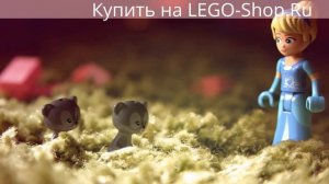 ЛЕГО Принцессы Дисней | LEGO Disney Princesse