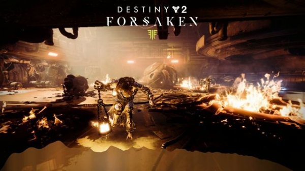 Destiny 2: Forsaken OST - The Fanatic (Destination Action)