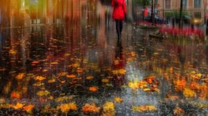 московская, осень