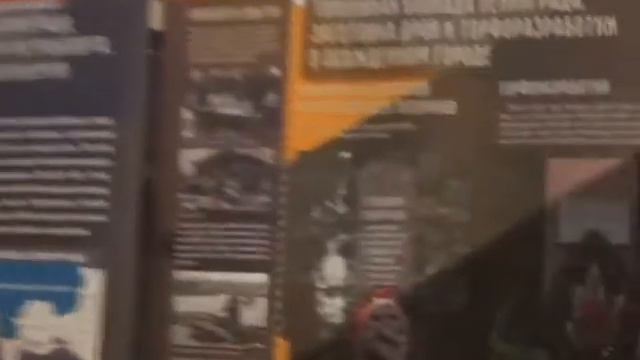 Экскурсия по выставке "Энергия жизни" - продолжение смотреть онлайн
