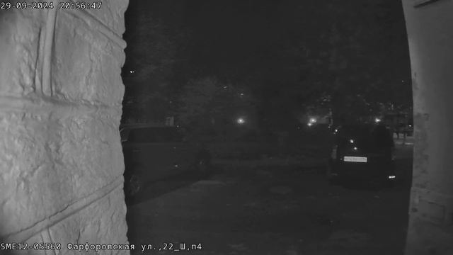 29-09-2024 смотреть онлайн