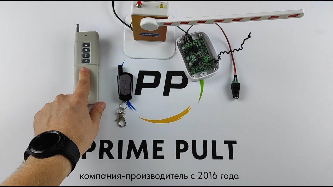 Проверяем пульты на дальность (корпус БИГ) с телескопической антенной смотреть онлайн