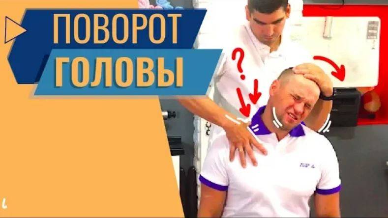 ПОВОРОТ ГОЛОВЫ НА ВДОХ ПРИ ПЛАВАНИИ КРОЛЕМ. КАК ЭТО СДЕЛАТЬ. ИЗОМЕТРИЧЕСКАЯ НАГРУЗКА смотреть онлайн