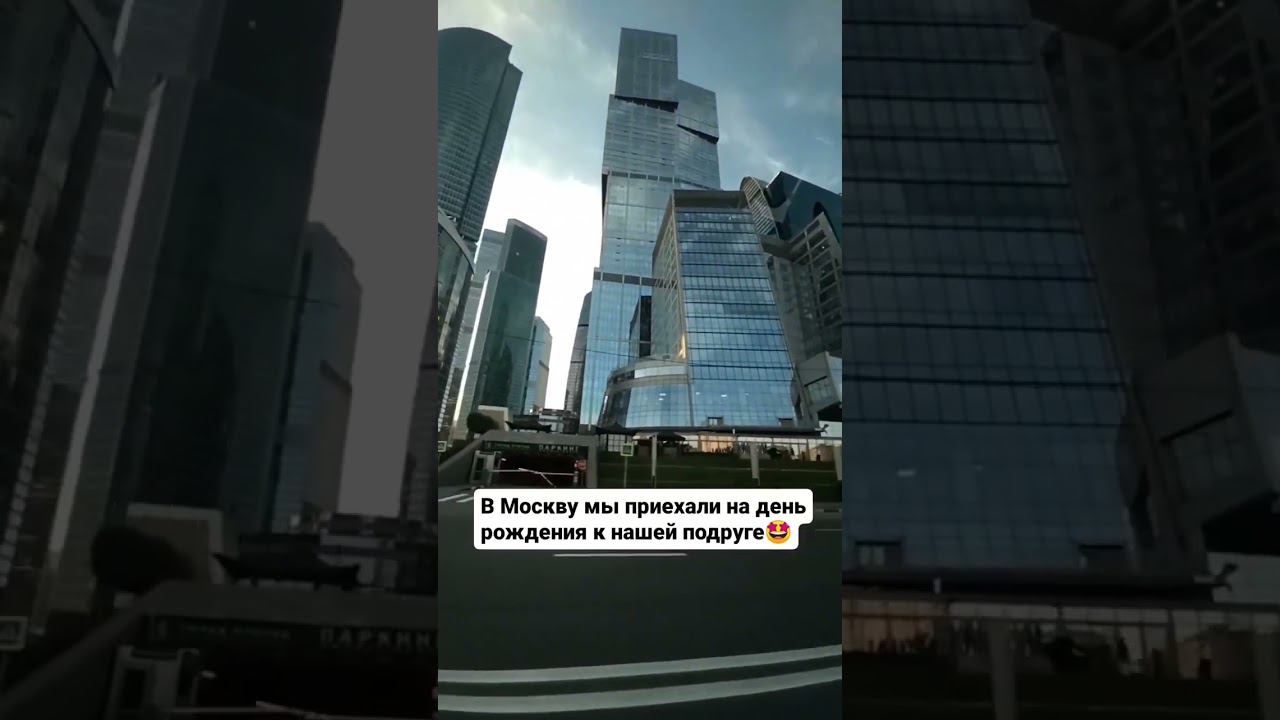 city one love смотреть онлайн