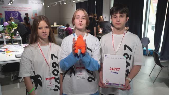 Робототехника смотреть онлайн