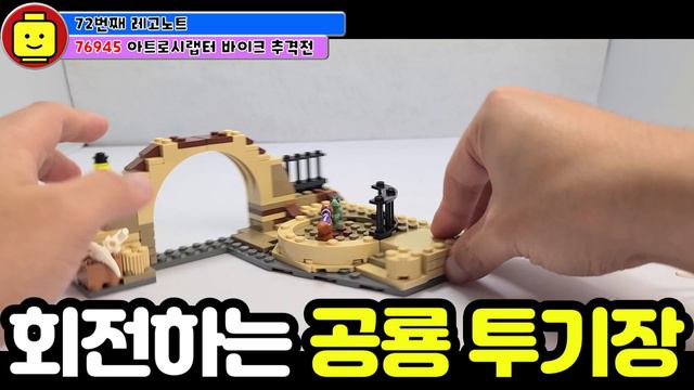 오랜만에 공룡 친구들을 초대했습니다! 근데 가격이 좀... смотреть онлайн