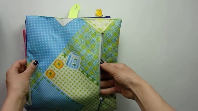 Дополнительные странички в книгу для мальчика смотреть онлайн