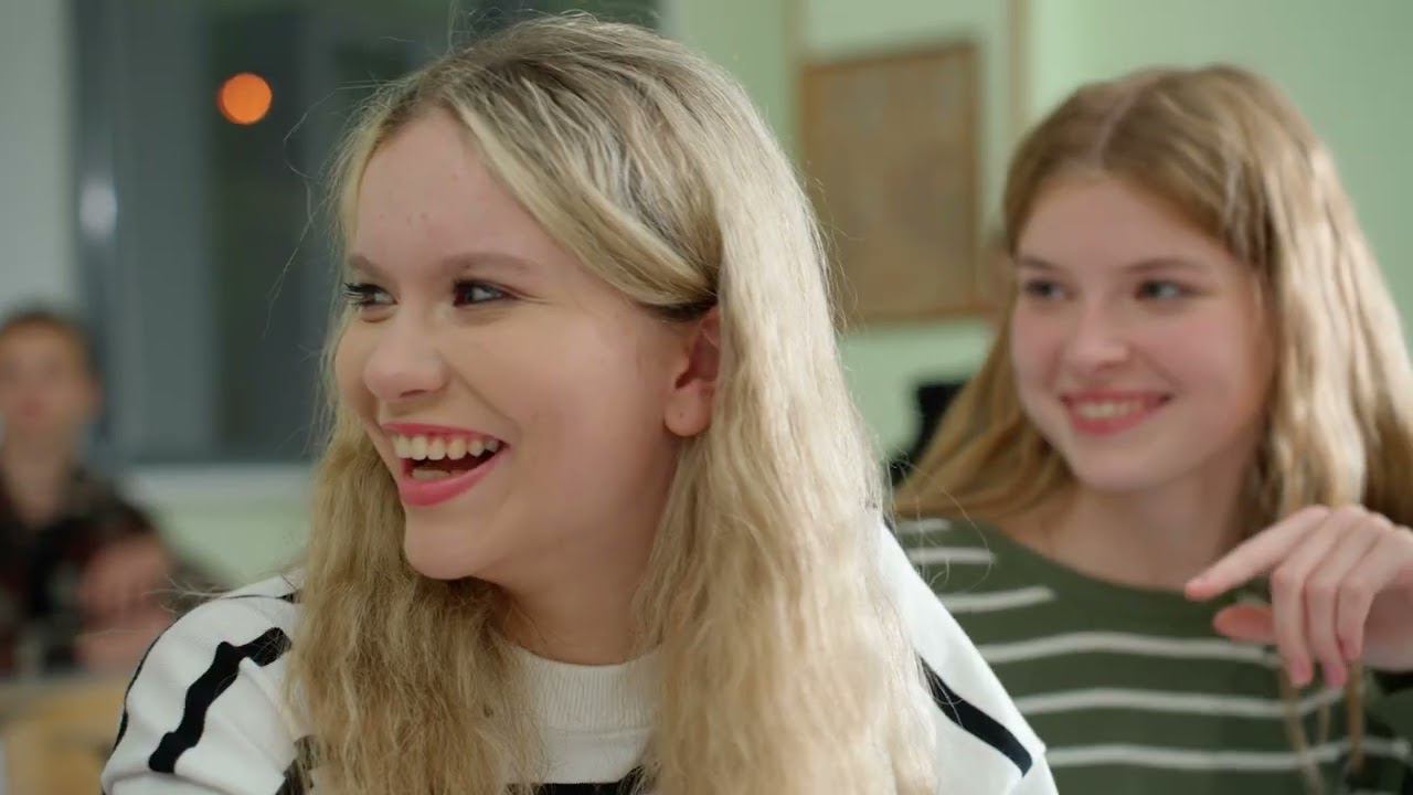 Младшая школа