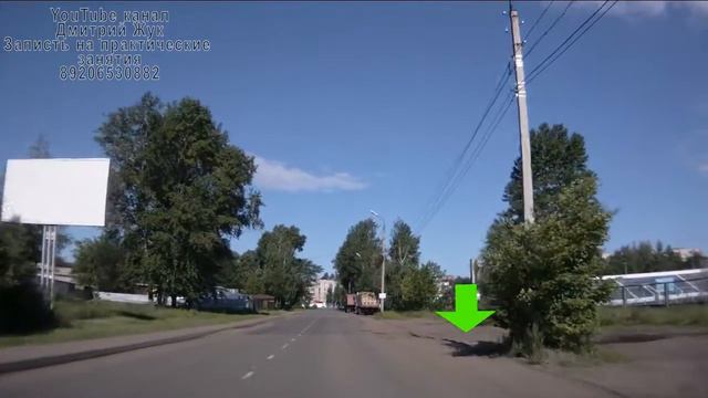 ОСТАНОВКА Гоголя от ГИБДД. маршрут ГИБДД №2 г. Ярославль смотреть онлайн