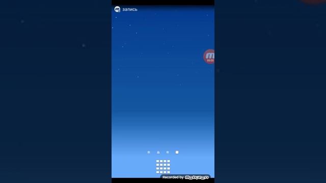 мульт ограблени #1 план смотреть онлайн