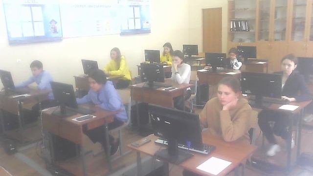Областная олимпиада по географии "Саяхат" смотреть онлайн