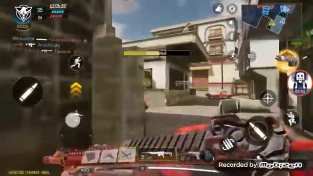 И снова call of duty mobile смотреть онлайн