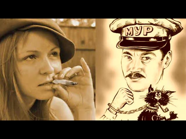 Фраер Михаил Круг смотреть онлайн