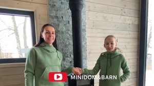 TWIN’29 в Протасова