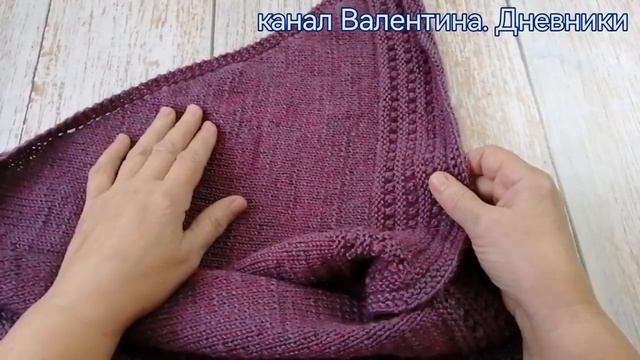 352 Получилась неудача. Бактус спицами. смотреть онлайн