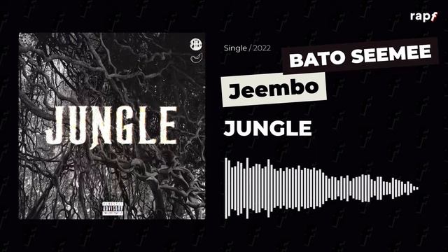 BATO, JEEMBO, SEEMEE - JUNGLE [prod. By OVERPAIN]