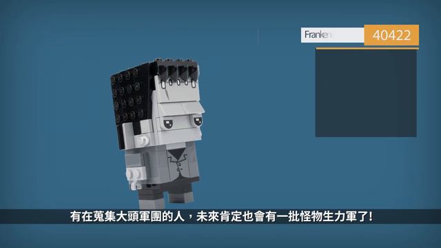 【達達樂報】 第12期 更多的樂高聯名!更多的冬季與星戰盒組!! смотреть онлайн