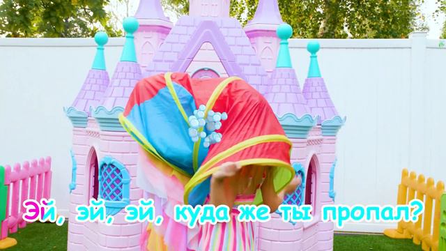 Майя демонстрирует правила безопасности в бассейне смотреть онлайн