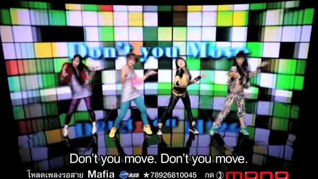 CANDY MAFIA MV MAFIA (English Sub) смотреть онлайн