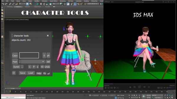 Character tools, maxscript