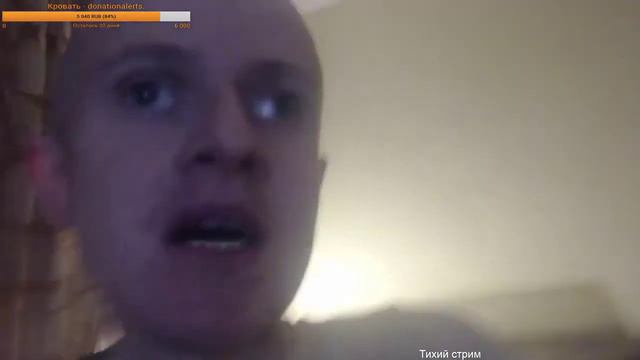 пьяный школьник разбушевался на камеру смотреть онлайн