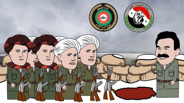 KÜRDİSTAN? смотреть онлайн