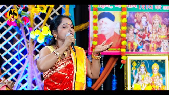 शिव चर्चा गीत | पूनम पाण्डेय | शिव गुरु के पूजा कुंवारे में कईलू | Poonam Pandey | Shiv Charcha Gee смотреть онлайн