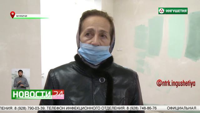 Реализация нацпроекта "Культура". Обновление библиотеки в селении Мужичи смотреть онлайн