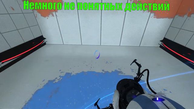 [Portal 2] Как не стоит играть смотреть онлайн