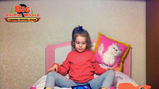 BIG ANIMAL WORLD Чудовища морских глубин ДУНКЛЕОСТЕЙ как ДЕАГОСТИНИ DEAGOSTINI распаковка