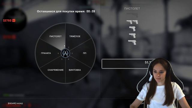 АГРО ШКОЛЬНИК В НАПАРНИКАХ - CS:GO / КС:ГО смотреть онлайн