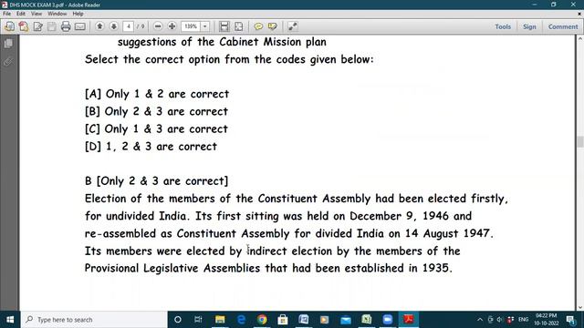 Mock Test 3 for DHS || DHS Exam 2022 || Directorate of Health Service Assam смотреть онлайн