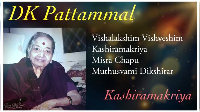 3 | KASHIRAMAKRIYA | Navaratri | DK Pattammal смотреть онлайн