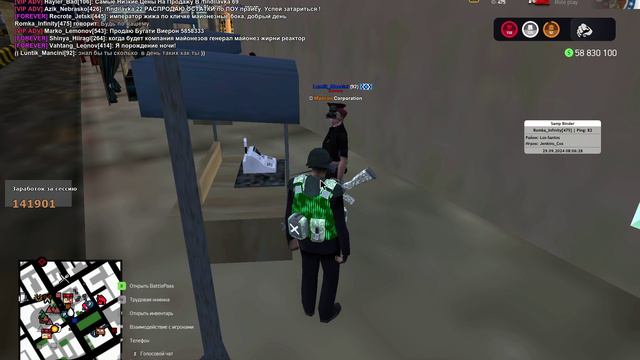 VID_20240929_090558_753.mp4 смотреть онлайн