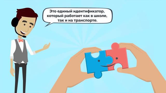 Что делать, если ребёнок потерял идентификатор Москвёнка смотреть онлайн