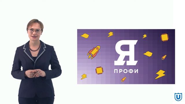 Направление «Геология» // вуз-организатор ТГУ смотреть онлайн