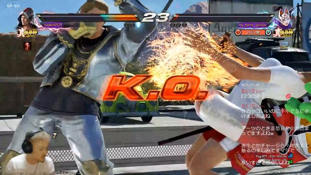 【鉄拳7/steam】  ランクマッチ 2023/3/15 使用キャラ：ロウ 巌流 スティーブ その他色々 TEKKEN7  LAW Ganryu Steve Etc...