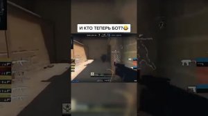 Рофлы КС №1! #контрстрайк #фильм #кс #кс2 #csgo #memes #cs2moments