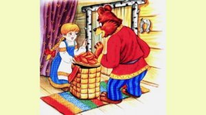 Сказки: Маша и медведь Русская народная сказка