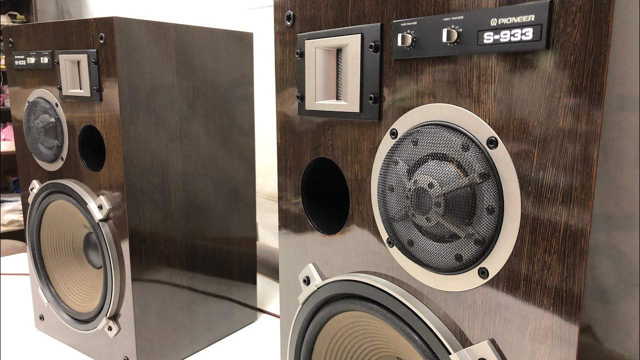 Pioneer S-933