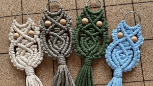 Плетение брелока в технике Макраме/ Брелок из Макраме/ Для начинающих