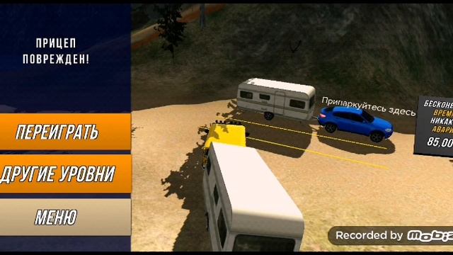 Mobizen_20240929_092728.mp4