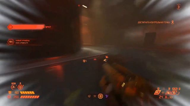 Doom Eternal The Ancient Gods (Part II) Ultra Nightmare смотреть онлайн