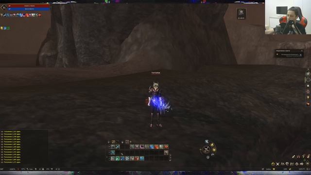 тест обновлений руоффа | lineage 2 essence 2023 смотреть онлайн