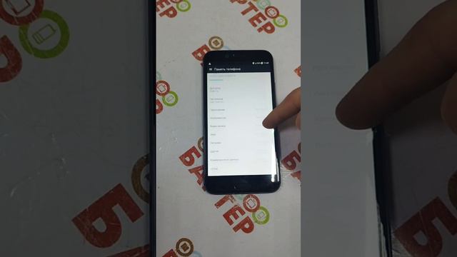 Телефон HTC 10 Evo, 64 гб, б30-1051, цена 3499 р