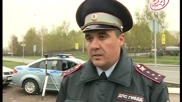 Неделя безопасности дорожного движения смотреть онлайн